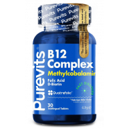 Vitamin B12 Complex Dilaltı 